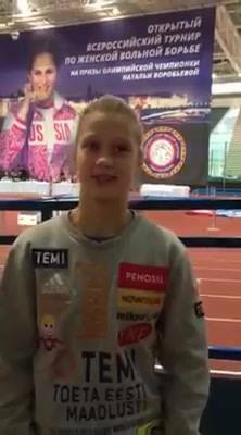 placeholder-Images-Oxymaven-Tall