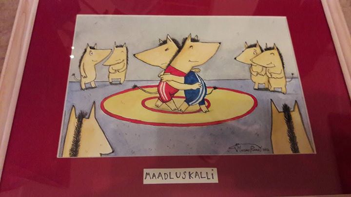 placeholder-Images-Oxymaven-Tall