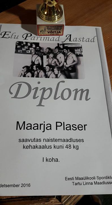 placeholder-Images-Oxymaven-Tall